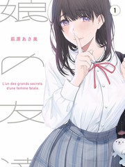 成全在线观看免费完整 群像单元资料图